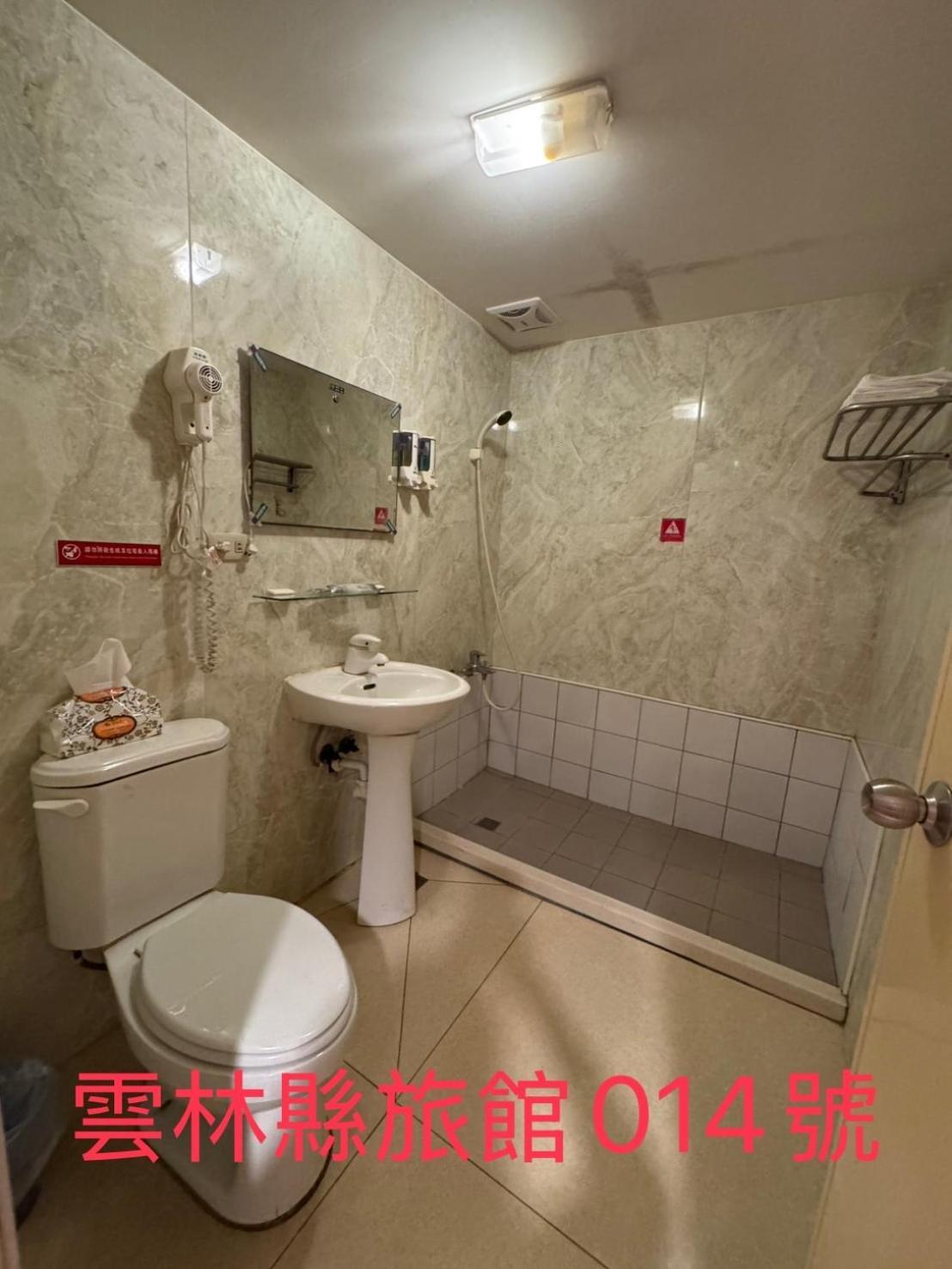 Kd Hotel Touli Kültér fotó