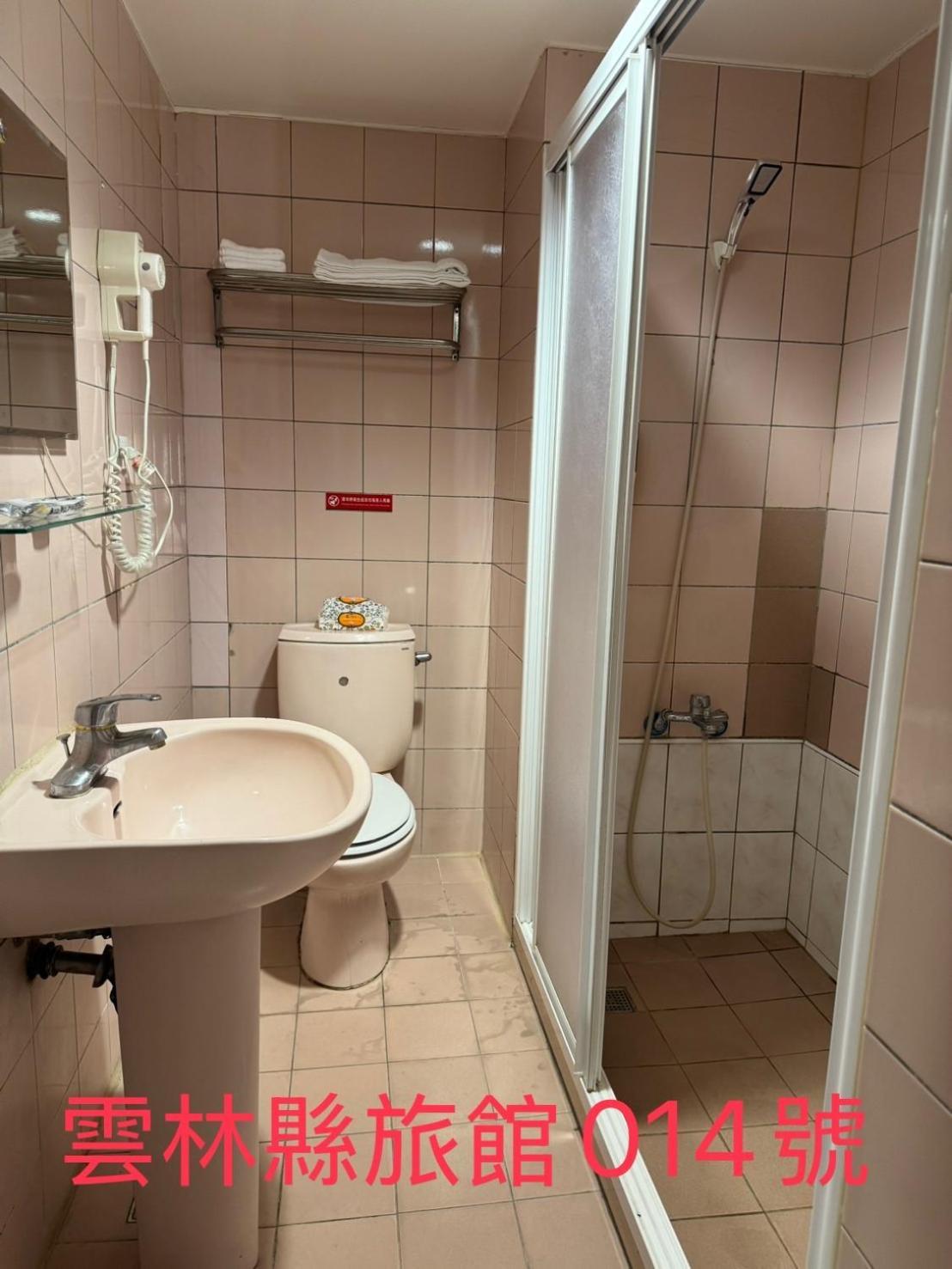 Kd Hotel Touli Kültér fotó