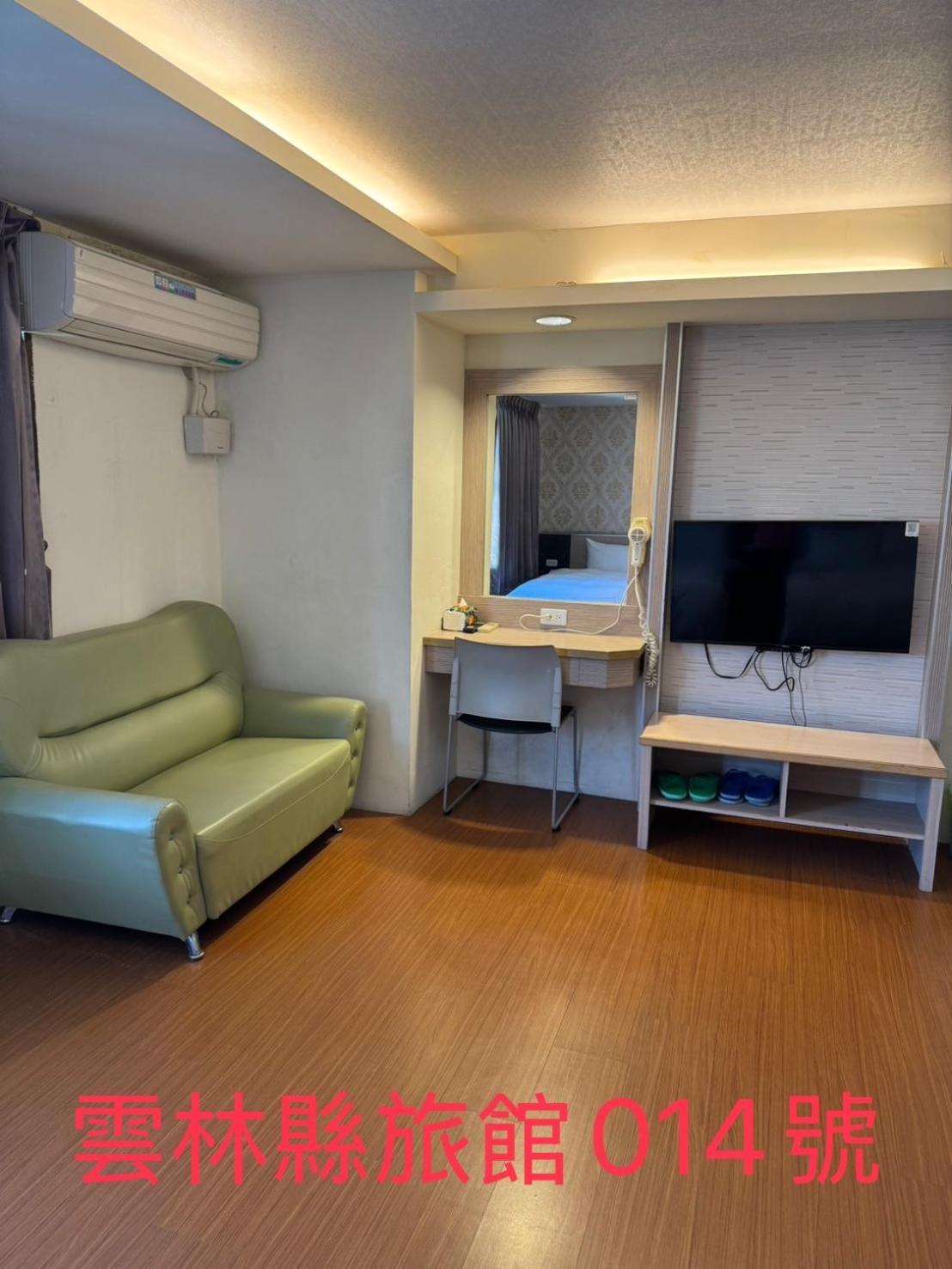 Kd Hotel Touli Kültér fotó