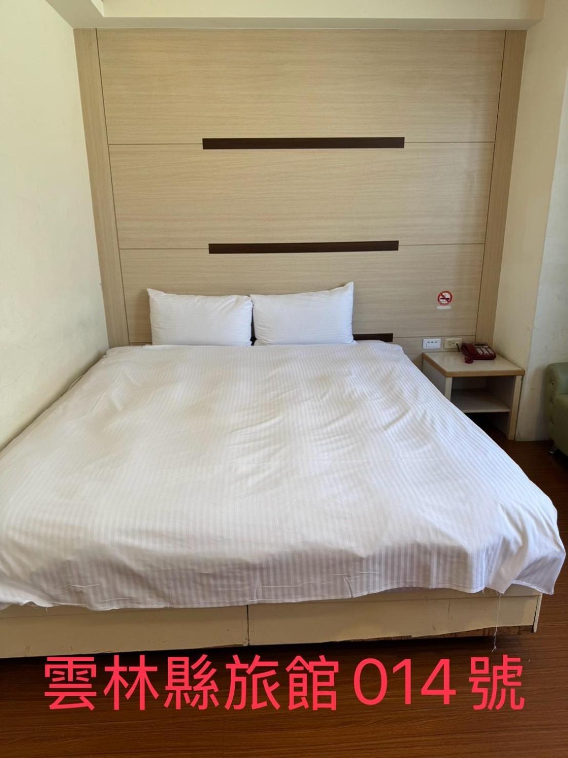 Kd Hotel Touli Kültér fotó