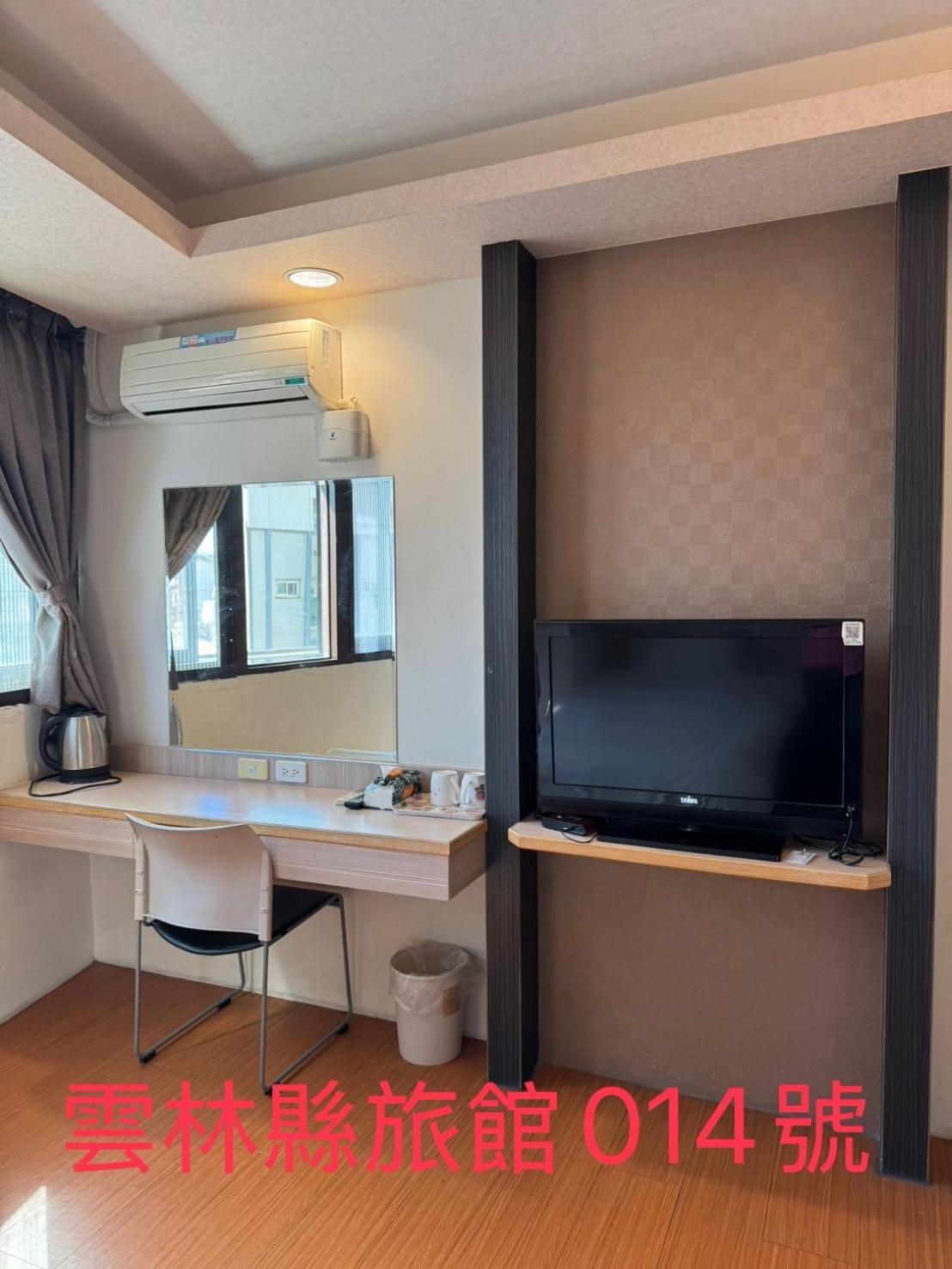 Kd Hotel Touli Kültér fotó